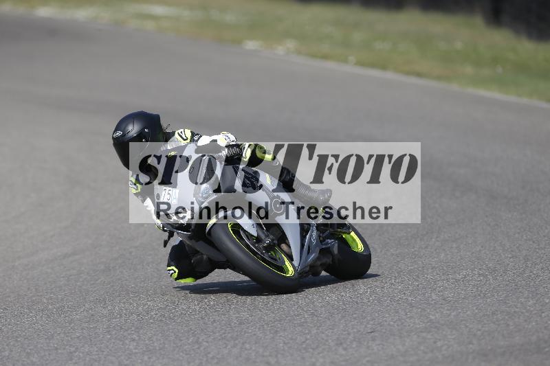 /33 04.08.2026  FREERIDE TRAINING ADR/Gruppe A/75